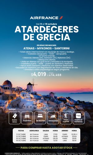 11 AL 19 OCTUBRE 2026 - SALIDA CONFIRMADA - ATARDECERES DE GRECIA - (09D-08N) - Válido hasta agotar stock