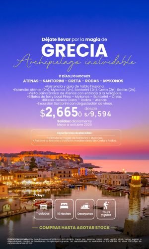 ARCHIPELAGO INOLVIDABLE - (11D-10N) - Válido hasta agotar stock