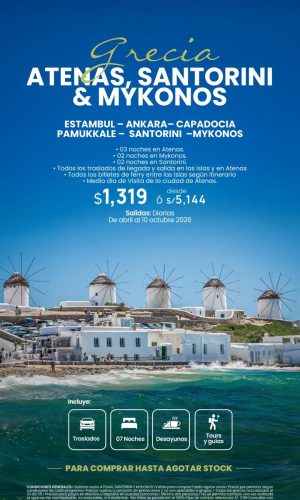 ATENAS SANTORINI Y MYKONOS (08D-07N) - Válido hasta agotar stock
