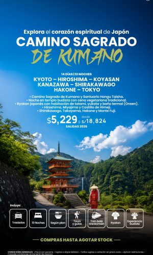 CAMINO DE KUMANO - (14D-13N) - Válido hasta agotar stock