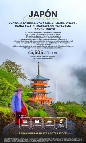 CAMINO KUMANO ACTUALIZADO - Válido hasta agotar stock