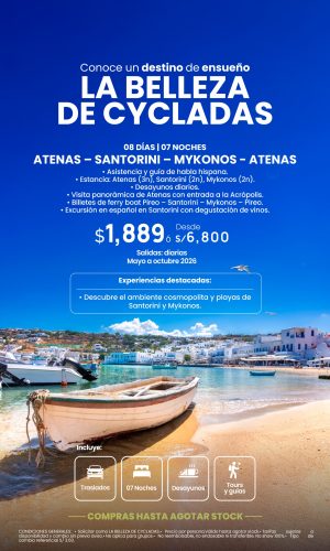 LA BELLEZA DE CYCLADAS - (08D-07N) - Válido hasta agotar stock