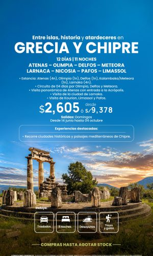 SUPREMO DE GRECIA Y CHIPRE - (12D-11N) - Válido hasta agotar stock