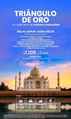 Triángulo de Oro - (08D-07N) - Válido hasta agotar stock