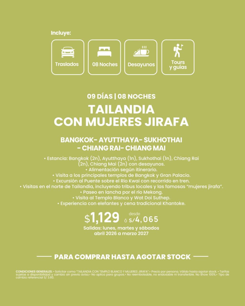 Instagram post from atipax_group. This post is in position 1.