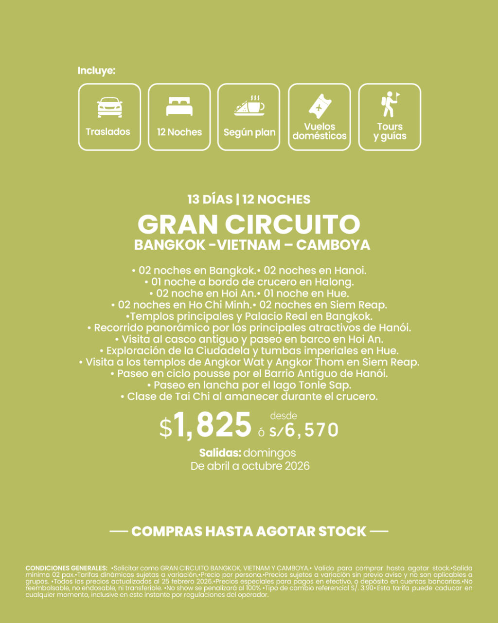 Instagram post from atipax_group. This post is in position 1.